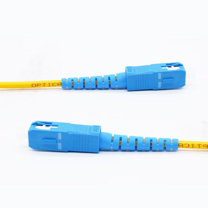 Câble de raccordement à fibre optique LiTie