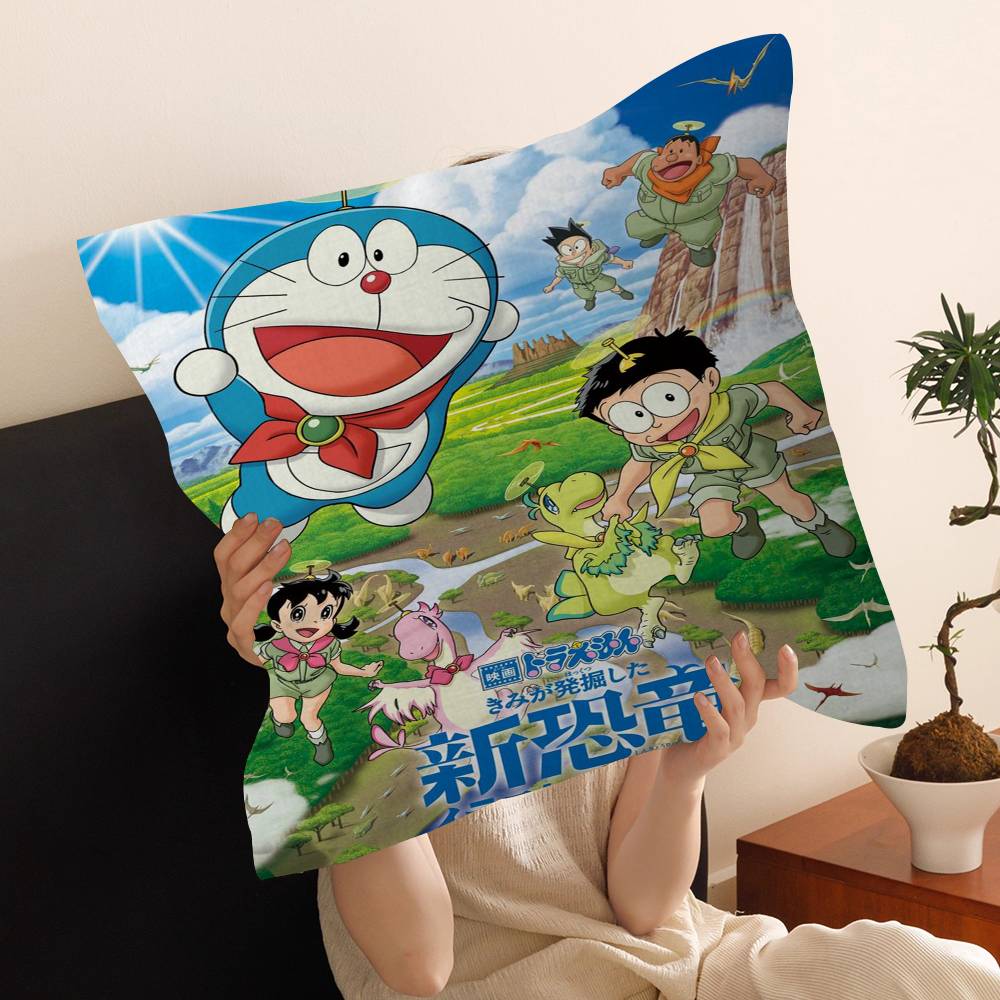 Japan D-Doraemon Maple Design Cushion Cover Happy Autumn Harvest decor Holiday Decorati Pillow Cover