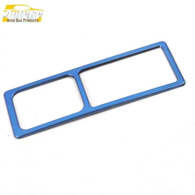 

Vision X6 Stainless Steel Headlight Control Frame & Switch Sequin Sticker