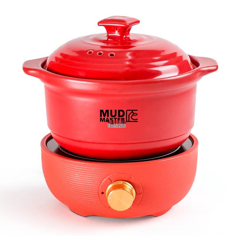 Tujiaofang Small Electric Ceramic Stove & Hot Pot Set