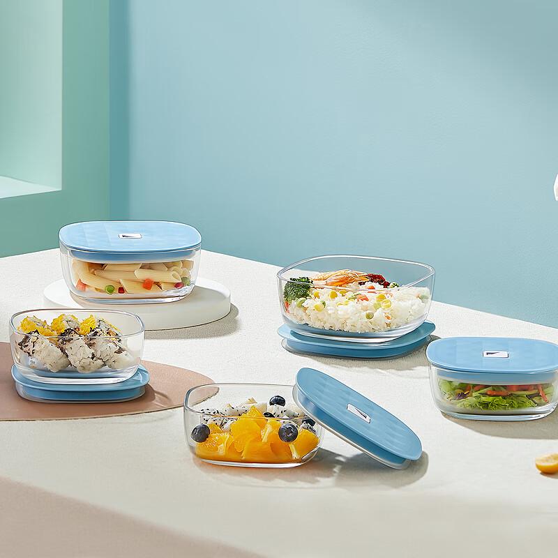 BAILOCK Enjoy 5-Piece Glass Food Storage Set