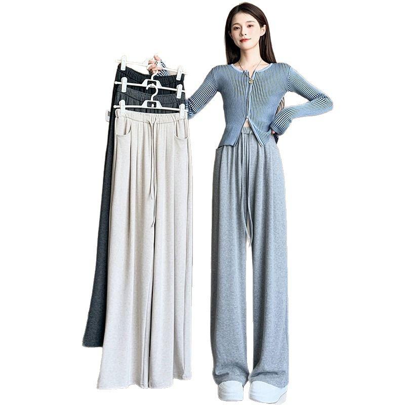 Petite High-Waisted Wide-Leg Glutinous Rice Pants - Women's Slimming Straight-Leg Spring/Autumn Floor-Length Pants