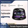 High-Capacity Bluetooth Speaker G200: Portable Magnetic Phone Holder, Long Battery Life, Magic Gadget Subwoofer