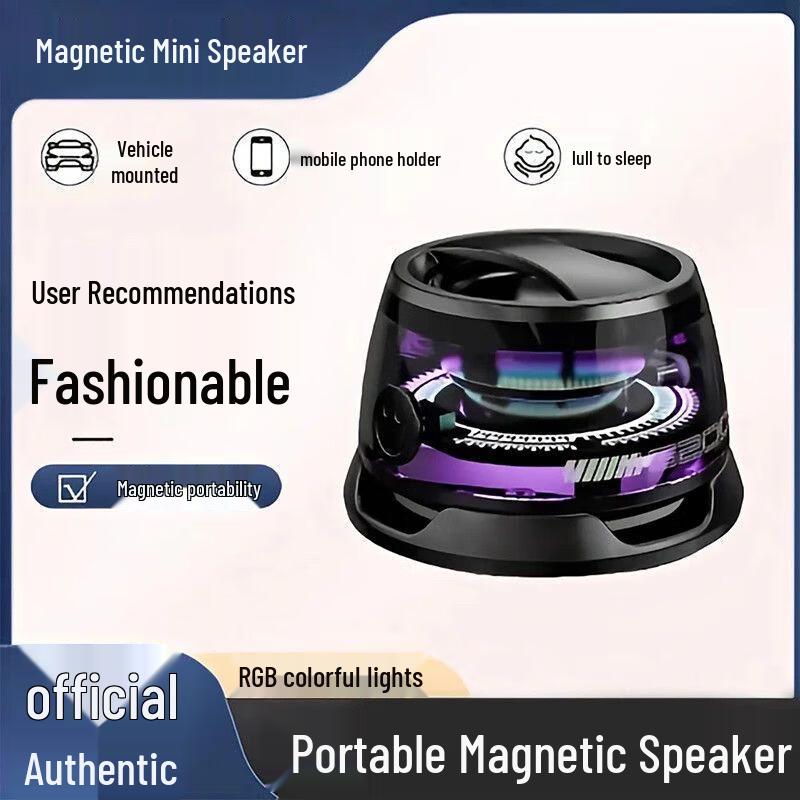 High-Capacity Bluetooth Speaker G200: Portable Magnetic Phone Holder, Long Battery Life, Magic Gadget Subwoofer