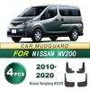 Fits 10-20 Nissan Dongfeng NV200 Models: Soft Rubber Mudguards for Tire Protection.