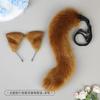 Plush Cat Ears Headband With Matching Tail Fingerless Paw Gloves Cosplay Set Anime Convention