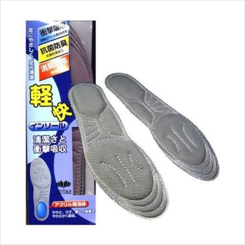 Light Walking Insole, Gray, One Size Fits All (24.5-27.0cm), Size 65