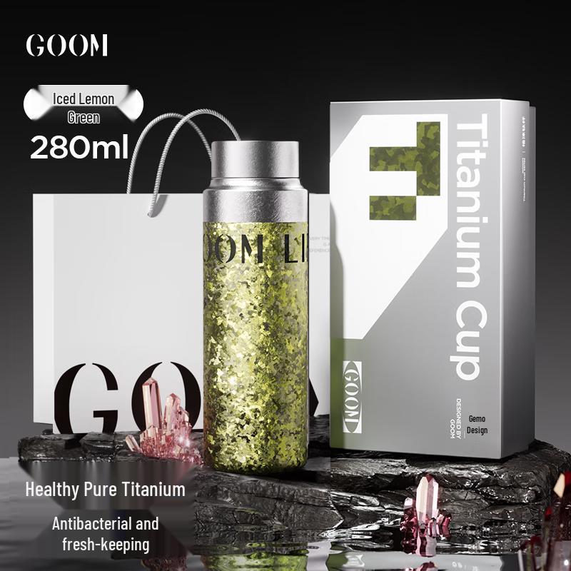 GOOM Yao Guang Xu Yu Series Titanium Insulated Cup