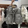 2024 Zima Nowa Kurtka Z Kapturem Dół Kamizelka Damska Krótka Luźna Odzież Zewnętrzna Kamizelka