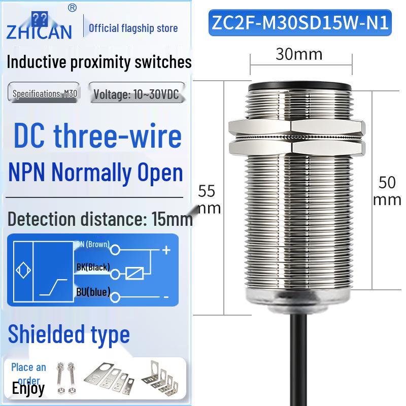 ZanIP68 Waterproof Metal Sensor: Detects Copper, Aluminum, Steel Distance with No Attenuation, NPN Normally Open, PNP