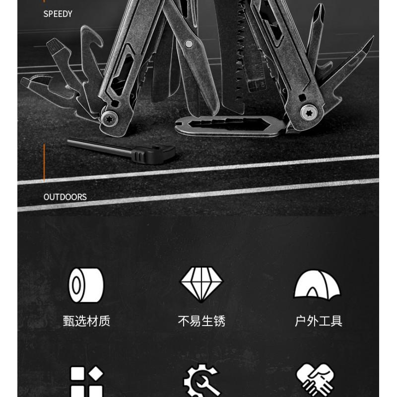24-in-1 Multi-Tool Plier With Bicycle Repair Kit Portable Outdoor Survival Tool Camping Hiking Car Emergency