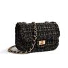 New Women's Underarm Bag Small Style Woolen Chain Bag Niche High-end Fashion Single Shoulder Crossbody Small Square Bag