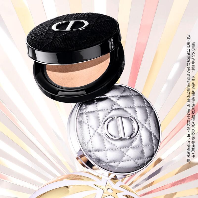 Dior Forever Cushion Foundation