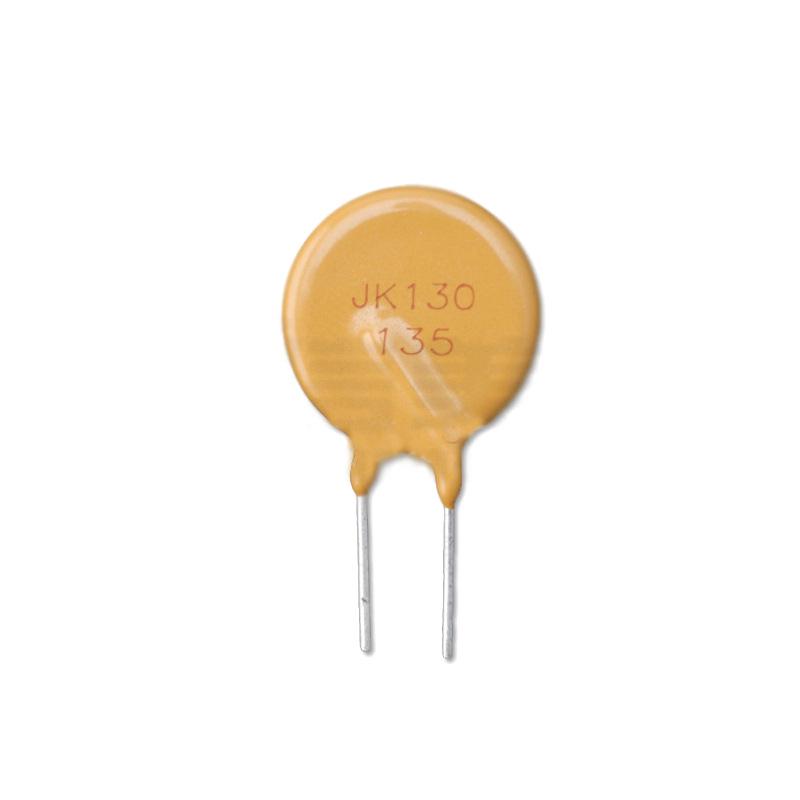 JK130-010 130V 0.1A Plug-in Resettable Fuse, In Stock