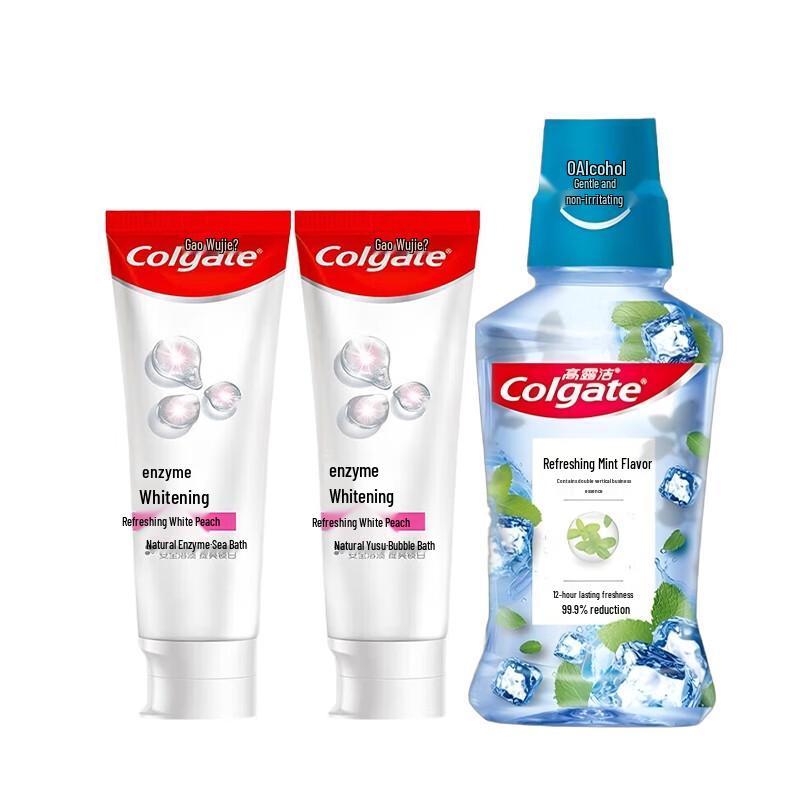 

Colgate Mouthwash & Whitening Toothpaste Bundle