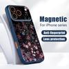 Magnetic For Magsafe Case For iPhone 17 Pro Max Starry Sky Cherry Blossom Pattern Skin Feeling Cover For iPhone 16 15 14 13 Pro Max