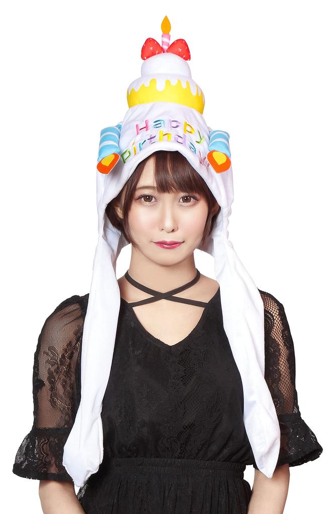 Clearstone Cosplay Halloween Headwear Patter Hat Birthday Cake Unisex White