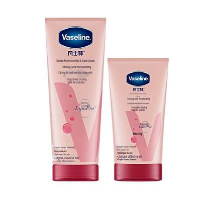 Vaseline Daily Care Hand Cream & Nail Protect Set