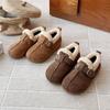 Kids Winter Warm Slip-On Boots With Faux Suede Upper TPR Sole Girls Boys Ages 4-12