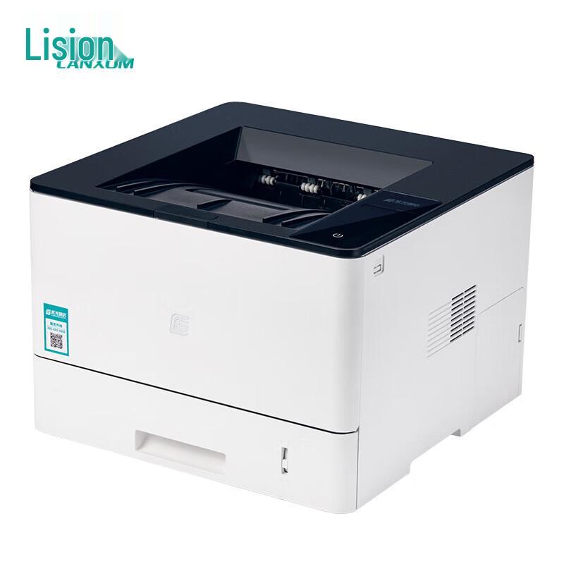 LANXUM A4 Laser Printers & Multifunction Devices CN plug (adapter included)