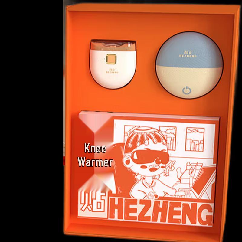 

HEZHENG Vitality Wellness Gift Box HZ-BOX-5