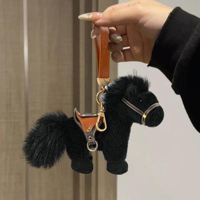 Year of The Horse Soft Mini Saddle Cute Bag Pony with Plush Keychain Charm Car Decoration