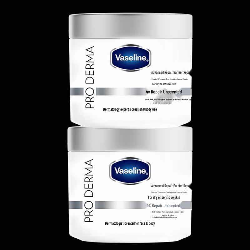 Vaseline Intensive Care Unscented Repair Body Cream