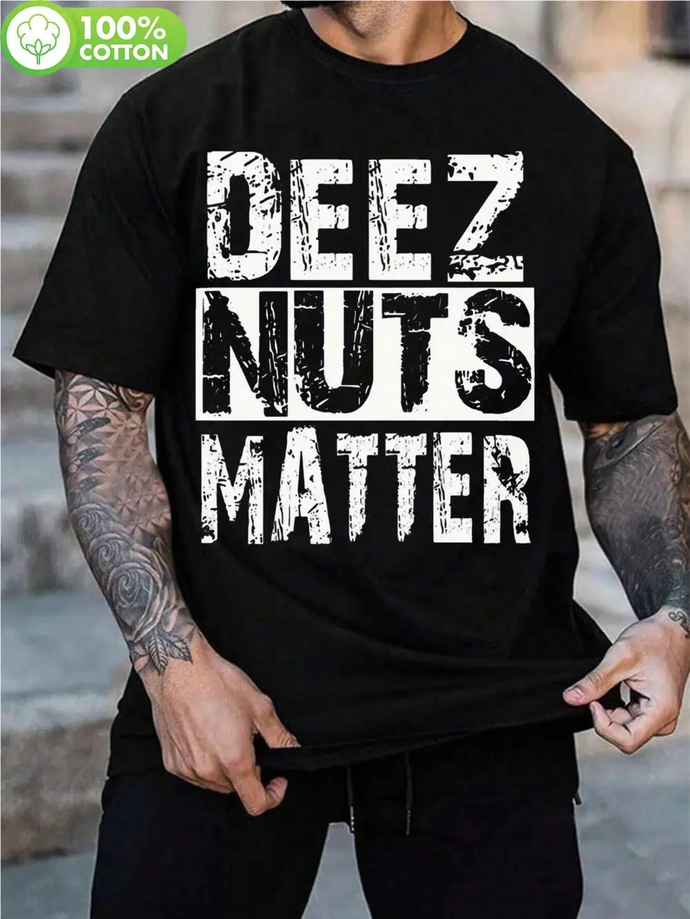 Vintage Hip Hop Graphic T-shirt - 100% Cotton Oversized Crewneck Tee with Bold DEEZ NUTS MATTER Distressed Print XXXXL