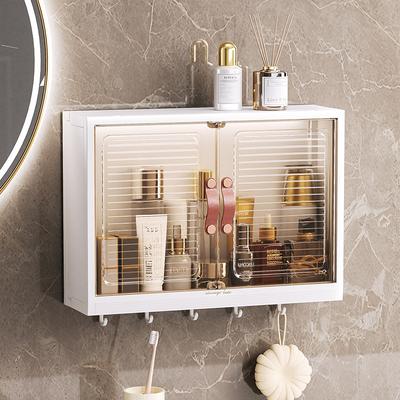 No Drill Bathroom Storage Cabinet, Wall Mounted Medicine Cabinet with Magnetic Door & Mirror Space Saving Shelf Organizer