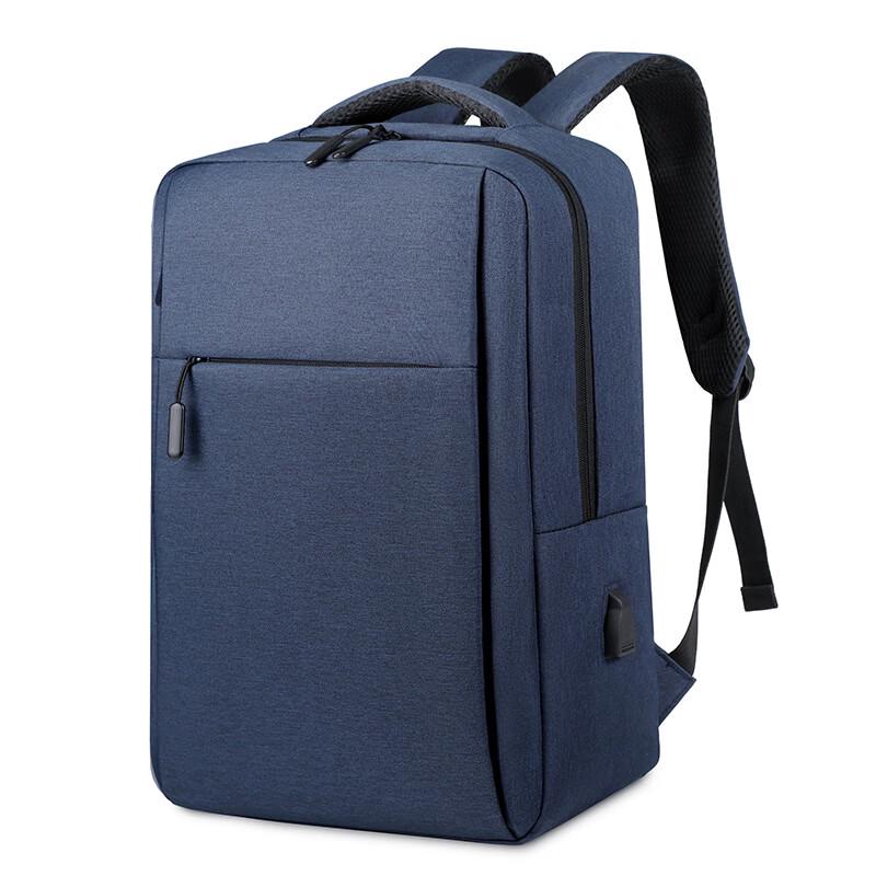 Li Shen Casual Laptop Backpack