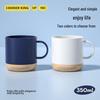 Chui Da Huang Ceramic Mug with Wooden Base