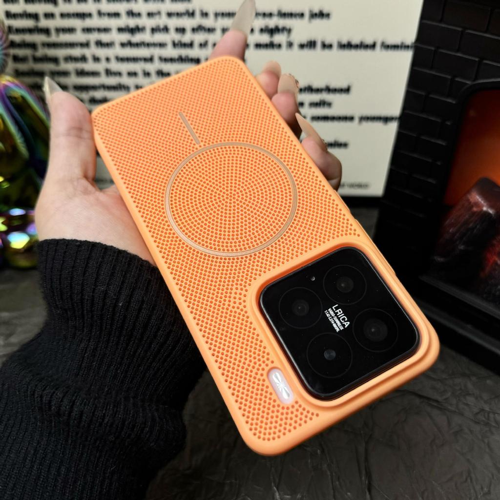 Xiaomi 17PROMAX Magnetic Case: Ice Cream Color, Breathable Mesh, Heat Dissipation PC