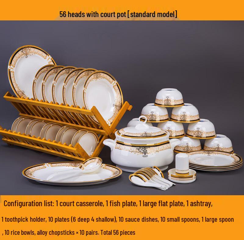 Naijiang 2024 European Style Jingdezhen Ceramic Dinnerware Set