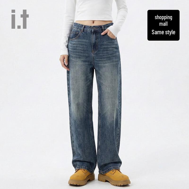 CHOCOOLATEi.t Unisex Distressed Straight-Leg Jeans 34