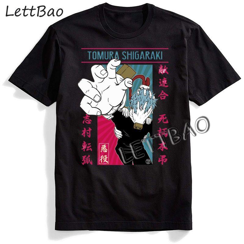 Anime My Hero Academia Izuku Midoriya Cosplay Boku No Hero Academia T Shirts Short Sleeve Tshirts