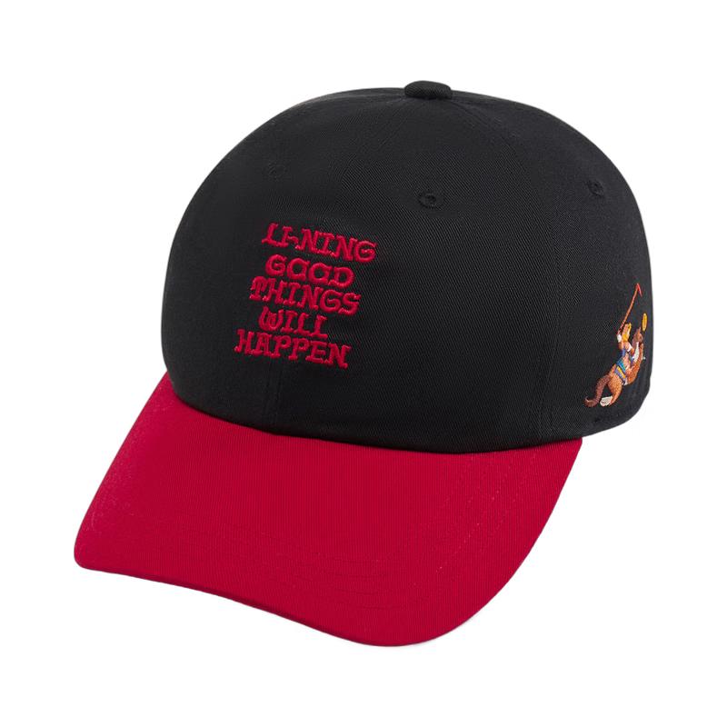 Li-Ning Youth Sports Baseball Cap M
