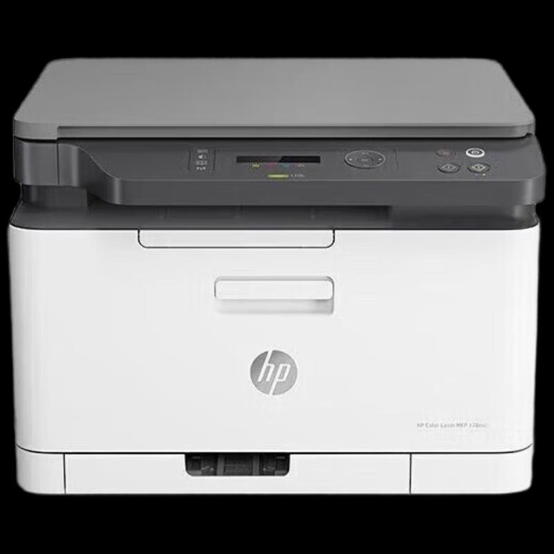 HP Laser Printers & All-in-Ones CN plug (adapter included)