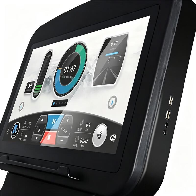 Rongwei Home Treadmill