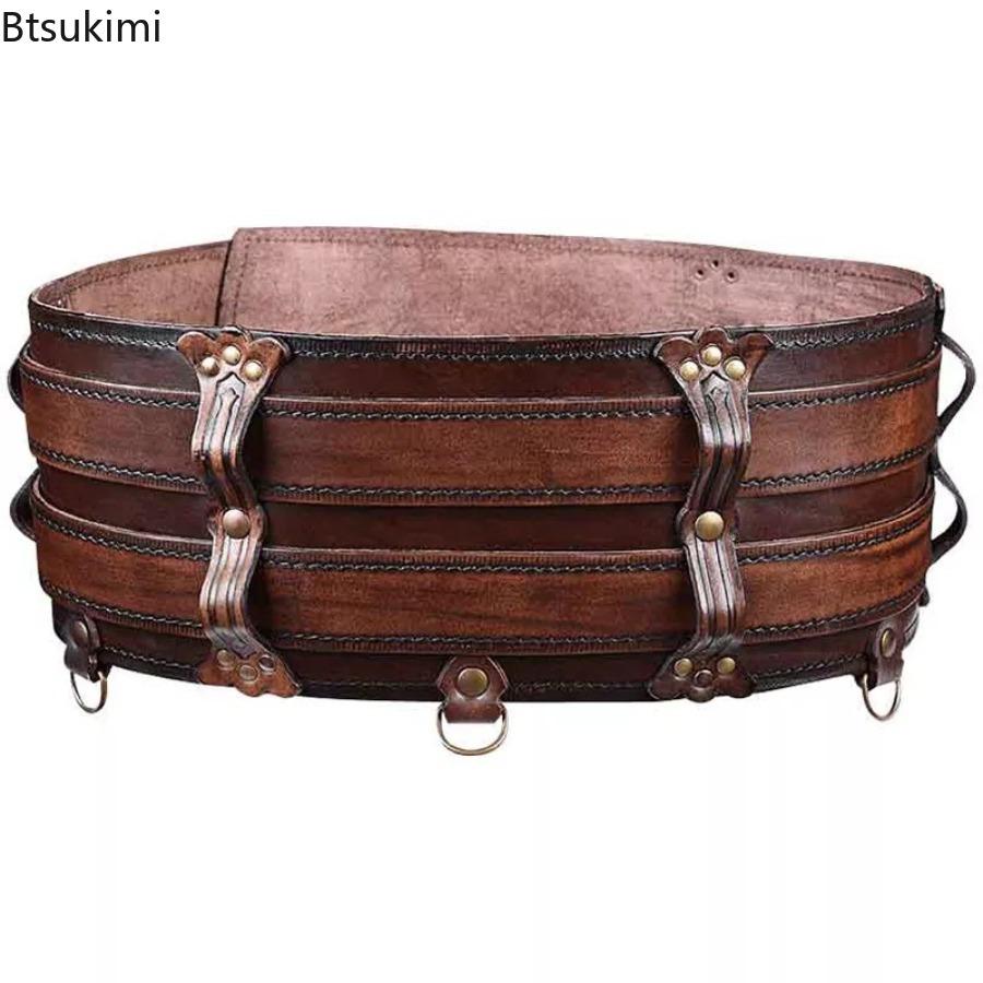 Medieval Viking Pirate Leather Armor Belt LARP Costume Norse Celtic Warrior Knight Waistband Cosplay Props Steampunk Accessories