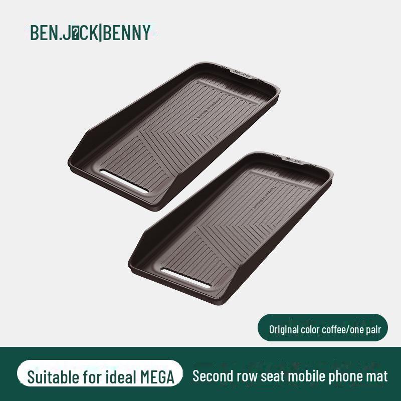 

Идеальный МЕГА Беспроводной Зарядный Силиконовый Коврик для Автосиденья - Противоскользящий и Защищающий от Ударов