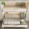 Shuaishi Stainless Steel Pull-Out Kitchen Dish and Bowl Drainer Rack