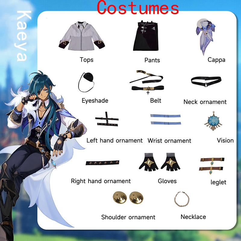 

Ysir Cos Костюм Kaeya Ice Westwind Knight Cos Костюм Набор Косплей Аниме Костюм для Мужчин M чёрный