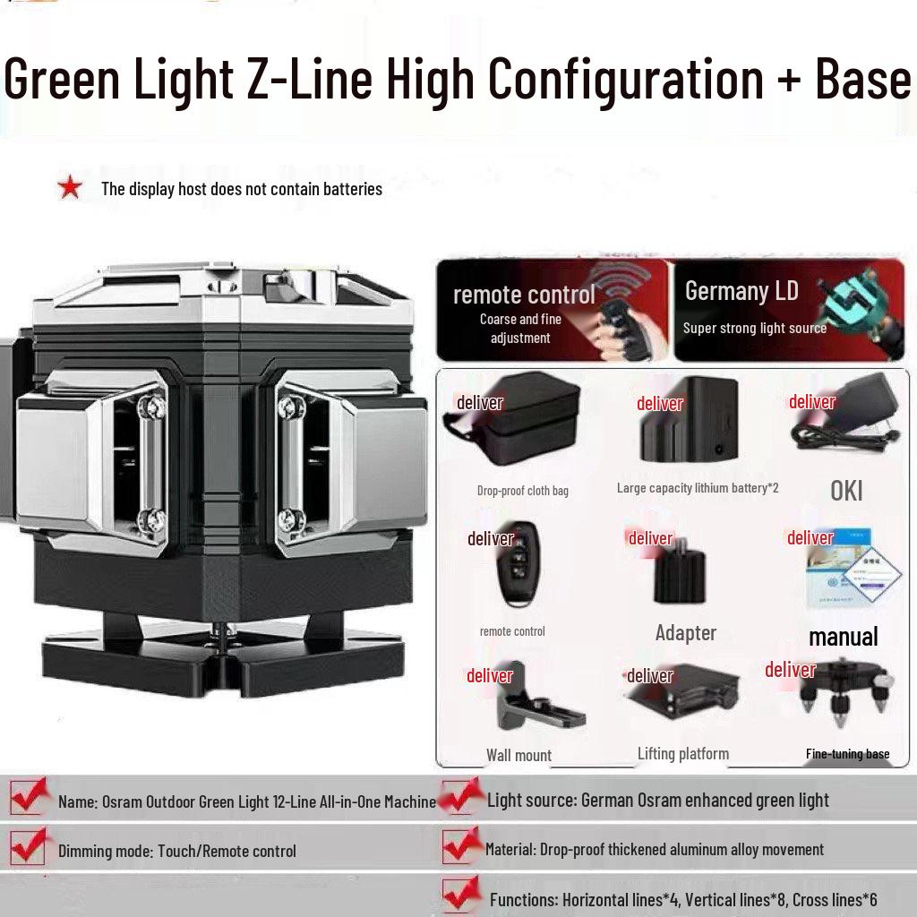 High Precision 16-Line Green Laser Level for Outdoor Projection