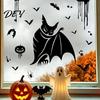 Spooky Party Decorations Halloween Static Sticker, with Witch/Ghost/Castle/Bat Horror Silhouette Patterns, Durable PVC Bat And Pumpkin Decals