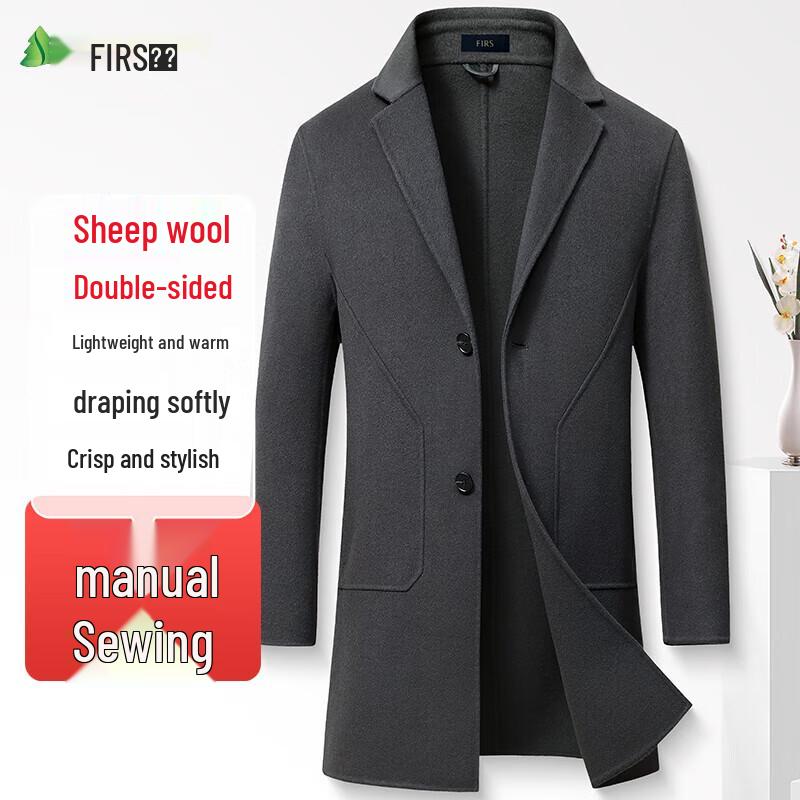 Shanshan Men's Mid-Length Wool Blend Double-Faced Coat