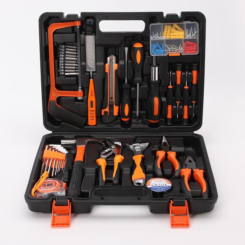 Fengyi Multi-purpose Tool Kit