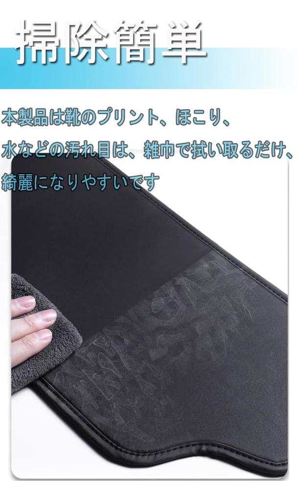 Řada Land Cruiser Land Cruiser Speciálně navržený chránič proti kopu Vyrobený ze speciálně navržené PU kůže Chránič proti kopnutí Interiér chrániče opěradla zadního sedadla