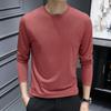 Men S Long Sleeve T Shirt Slim Fit Solid Color Casual Basic Top