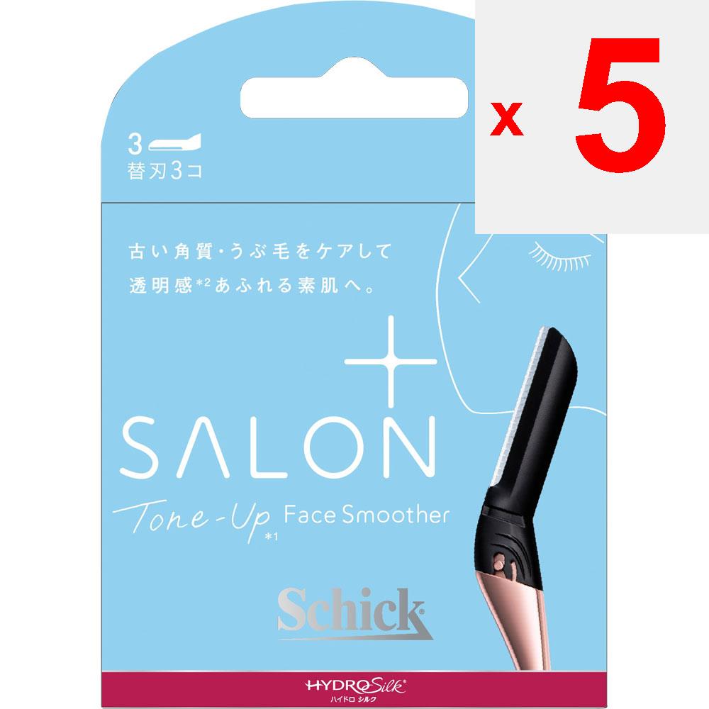 sic japan Hydrosilk Salon Plus Tone Up Replacement Blade 3 pcs. Replacement blades for women Women's Razors (1) Apply milky lotion or cream. (2) Gentl