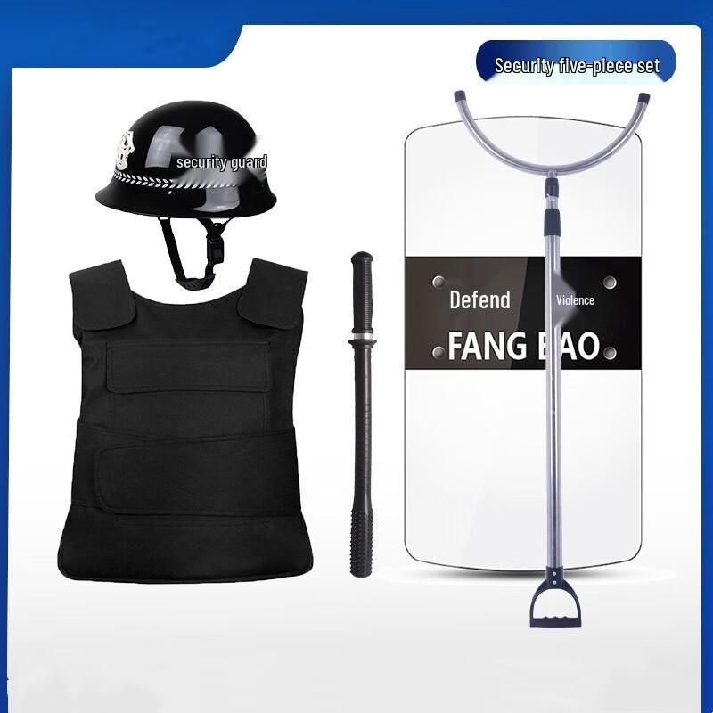 Campus Security Guard Five-Piece Set